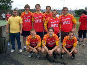 Kickerl am Funcourt - Teil 1