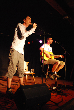 Sommerfest