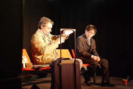 Thomas Maurer - Àodìlì