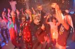 Bad Taste Party